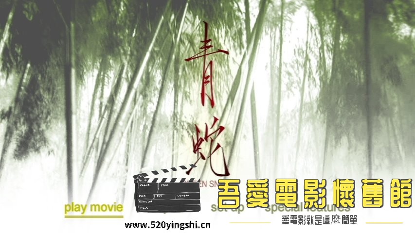 snapshot_dvd_00.00_[2022.12.30_17.42.48].jpg