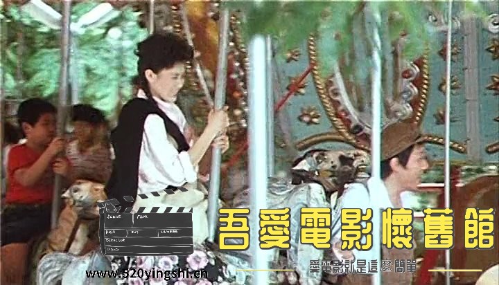 小丑与天鹅.1985.DVDRip.AC3.国语中字.mkv_snapshot_00.10.48_[2022.12.30_20.22.28].jpg
