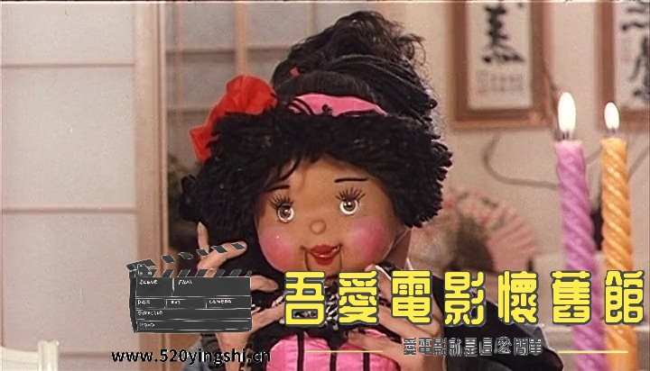 小丑与天鹅.1985.DVDRip.AC3.国语中字.mkv_snapshot_00.30.20_[2022.12.30_20.22.34].jpg