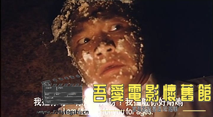 恋爱的天空.1994.DVDRip.2AC3.国粤语中英字.mkv_snapshot_00.15.17_[2022.12.30_20.33.16].jpg