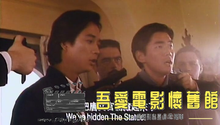 雾都情仇.1992.LDRip.2AC3.HKFACT.mkv_snapshot_01.09.23_[2022.12.30_20.50.46].jpg