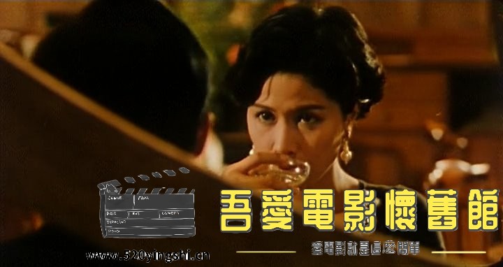 蝎子之灭杀行动.1993.DVDRip.2AC3.国粤语中字.mkv_snapshot_00.40.37_[2022.12.30_20.59.45].jpg