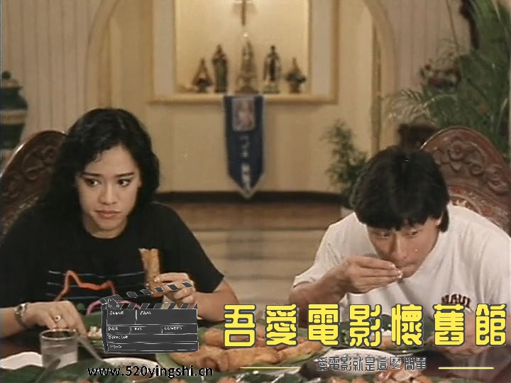格杀令.1993.DVDRip.2AC3.HKFACT.mkv_snapshot_00.58.34_[2022.12.30_21.14.03].jpg