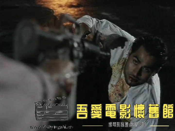 格杀令.1993.DVDRip.2AC3.HKFACT.mkv_snapshot_01.21.24_[2022.12.30_21.14.08].jpg