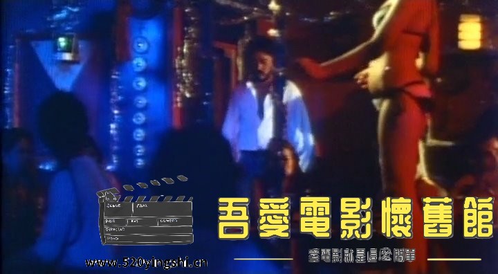 胡越的故事.1981.LDRip.2AC3.国粤语中英字.mkv_snapshot_00.55.40_[2022.12.30_21.24.51].jpg