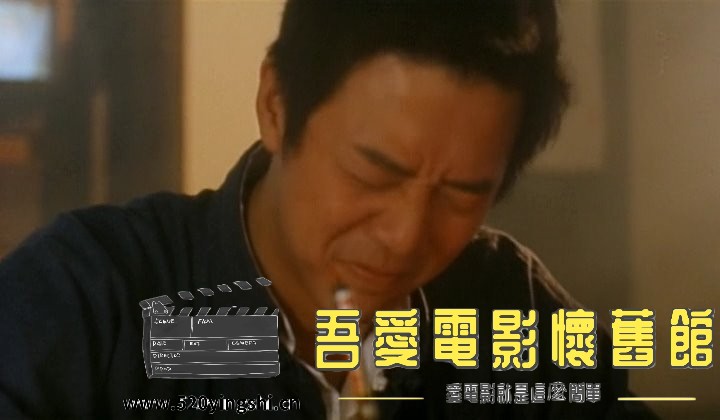 猛鬼食人胎.1998.DVDRip.2AC3.国粤语中字.mkv_snapshot_00.29.21_[2022.12.31_10.33.26].jpg