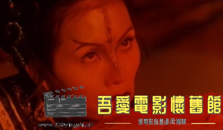 猛鬼食人胎.1998.DVDRip.2AC3.国粤语中字.mkv_snapshot_01.08.54_[2022.12.31_10.33.35].jpg