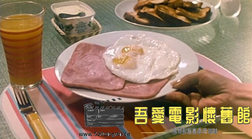 双龙吐珠.1985.DVDRip.2AC3.国粤语中字.mkv_snapshot_00.10.37_[2022.12.31_11.41.31].jpg