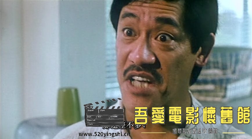 双龙吐珠.1985.DVDRip.2AC3.国粤语中字.mkv_snapshot_01.09.27_[2022.12.31_11.41.43].jpg