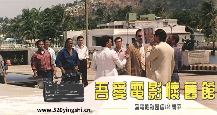 亚洲警察之高压线.1995.DVDRip.2AC3.国粤语无字.mkv_snapshot_00.43.40_[2022.12.31_1.jpg