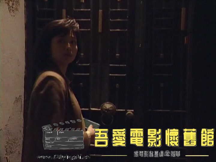 雨夜天魔.1993.LDRip.2AC3.国粤语无字.mkv_snapshot_00.32.27_[2022.12.31_12.06.28].jpg
