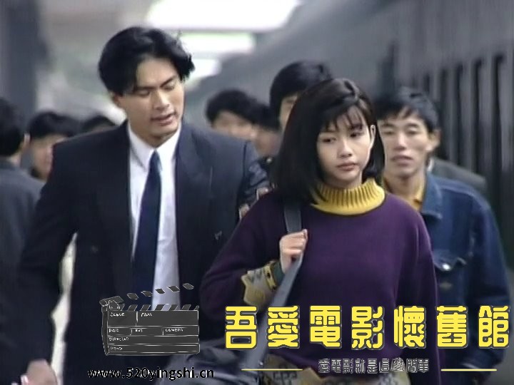 雨夜天魔.1993.LDRip.2AC3.国粤语无字.mkv_snapshot_00.36.35_[2022.12.31_12.06.31].jpg