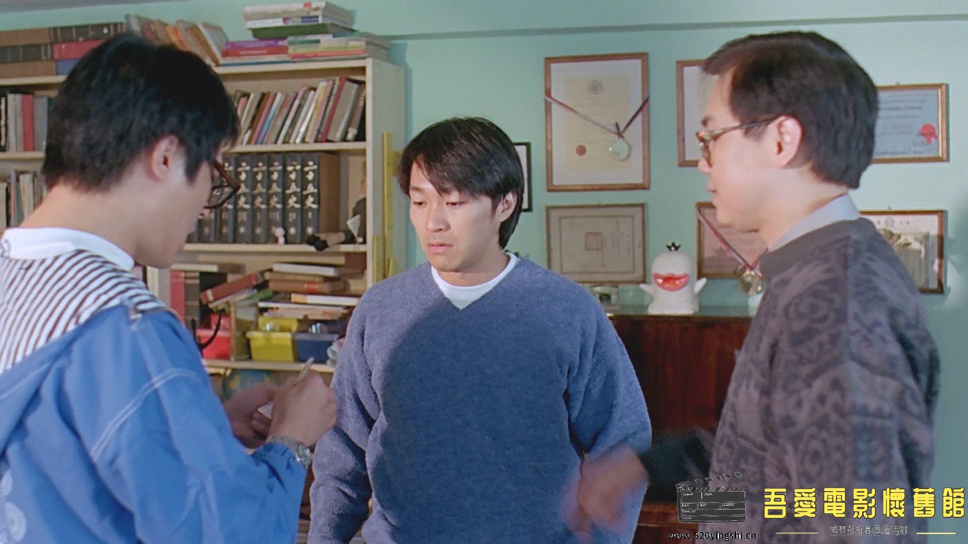 97家有囍事.1997.BDRip.2AC3.HKFACT.mkv_20221230_103414.295.jpg
