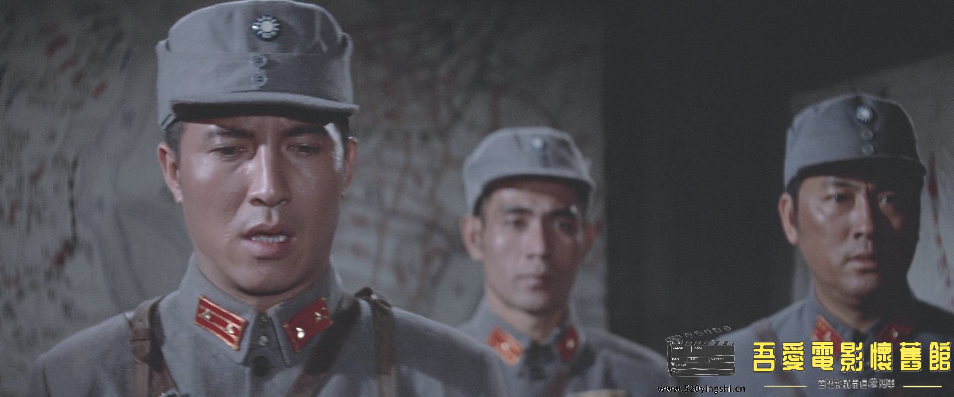 八百壮士(完整版).1975.BDRip.AC3.HKFACT.mkv_20221231_122737.830.jpg