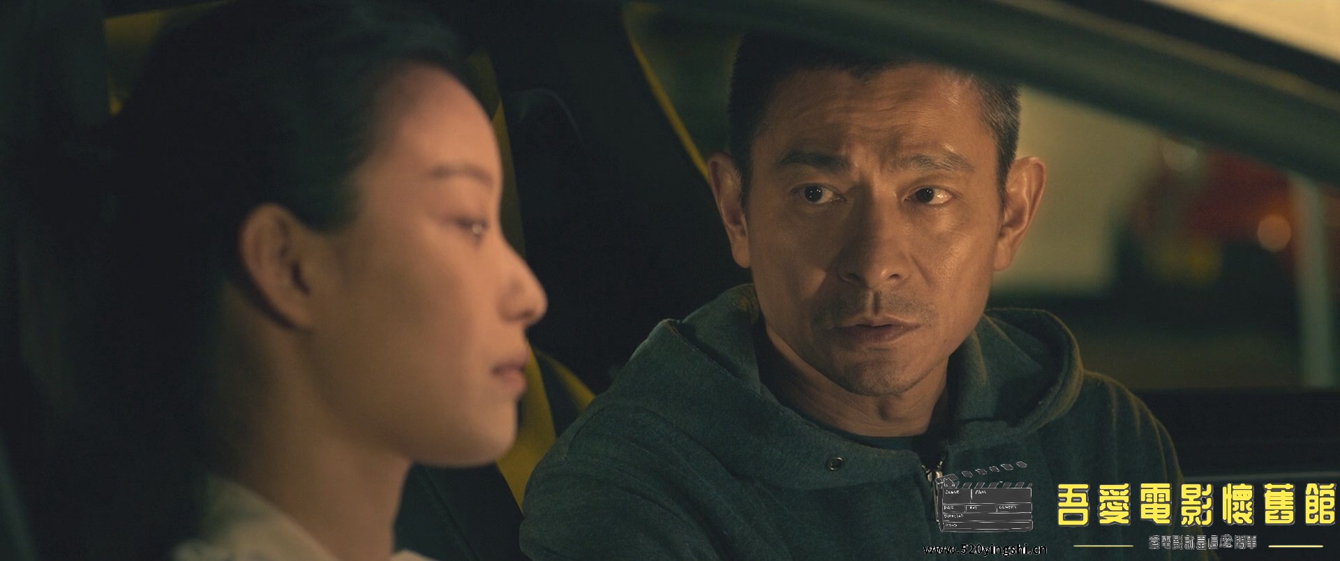 拆弹专家2.Shock Wave 2.2020.BDRip.2AC3-NO.7.mkv_20221228_102707.624.jpg