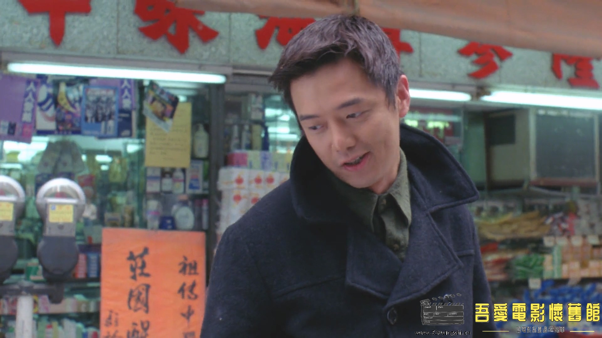 超级无敌追女仔2之狗仔雄心.1997.BDRip.2AC3.HKFACT.mkv_20221230_102011.854.jpg