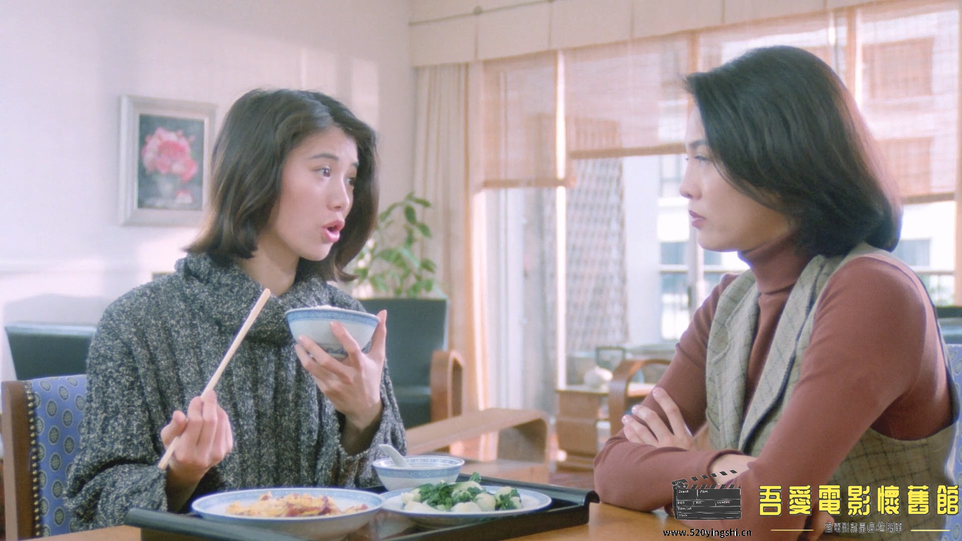 大富之家.1994.BDRip.3AC3.HKFACT.mkv_20221228_101511.456.jpg