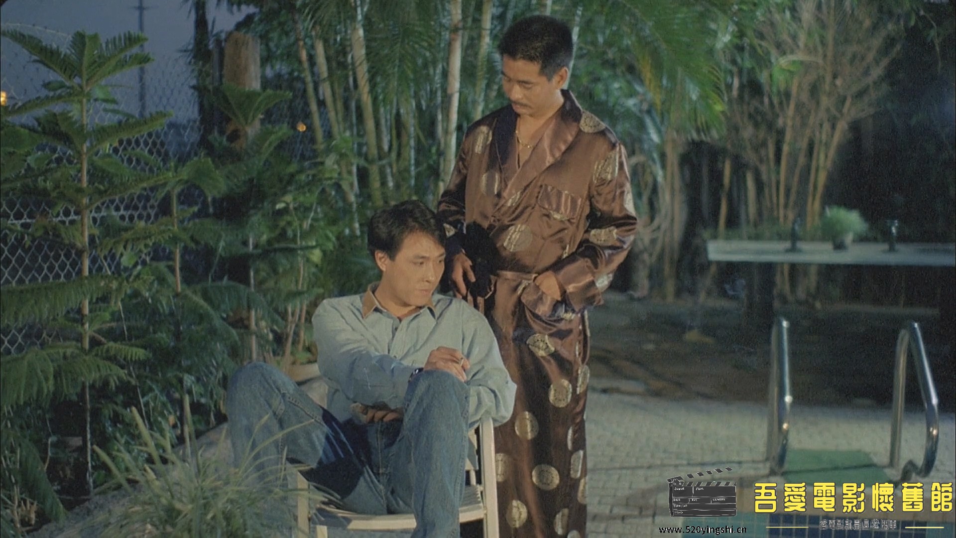 地头龙(完整版).1990.BDRip.2AC3.HKFACT.mkv_20221230_191230.760.jpg