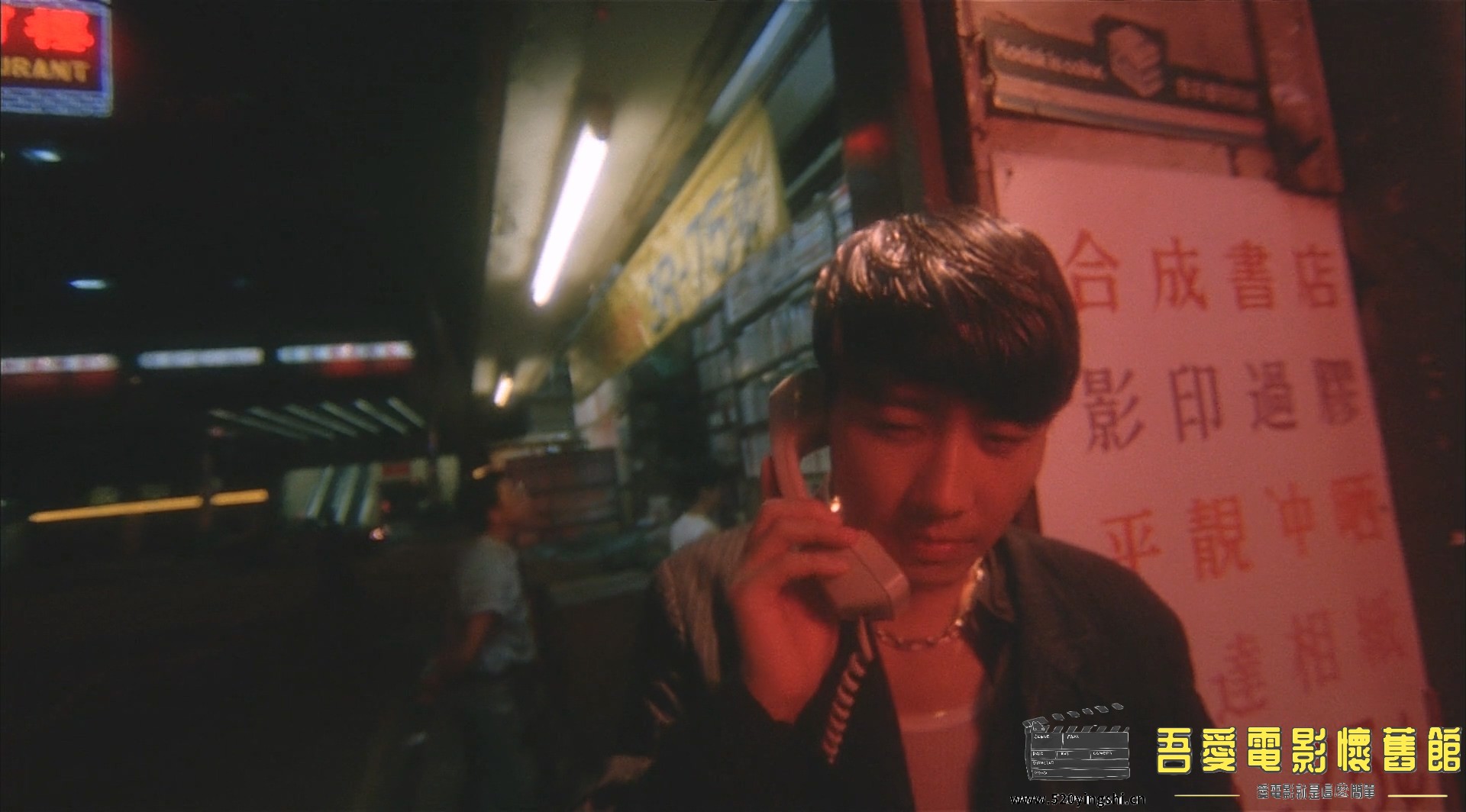 堕落天使.1999.BDRip.4AC3.HKFACT.mkv_20221230_192052.155.jpg