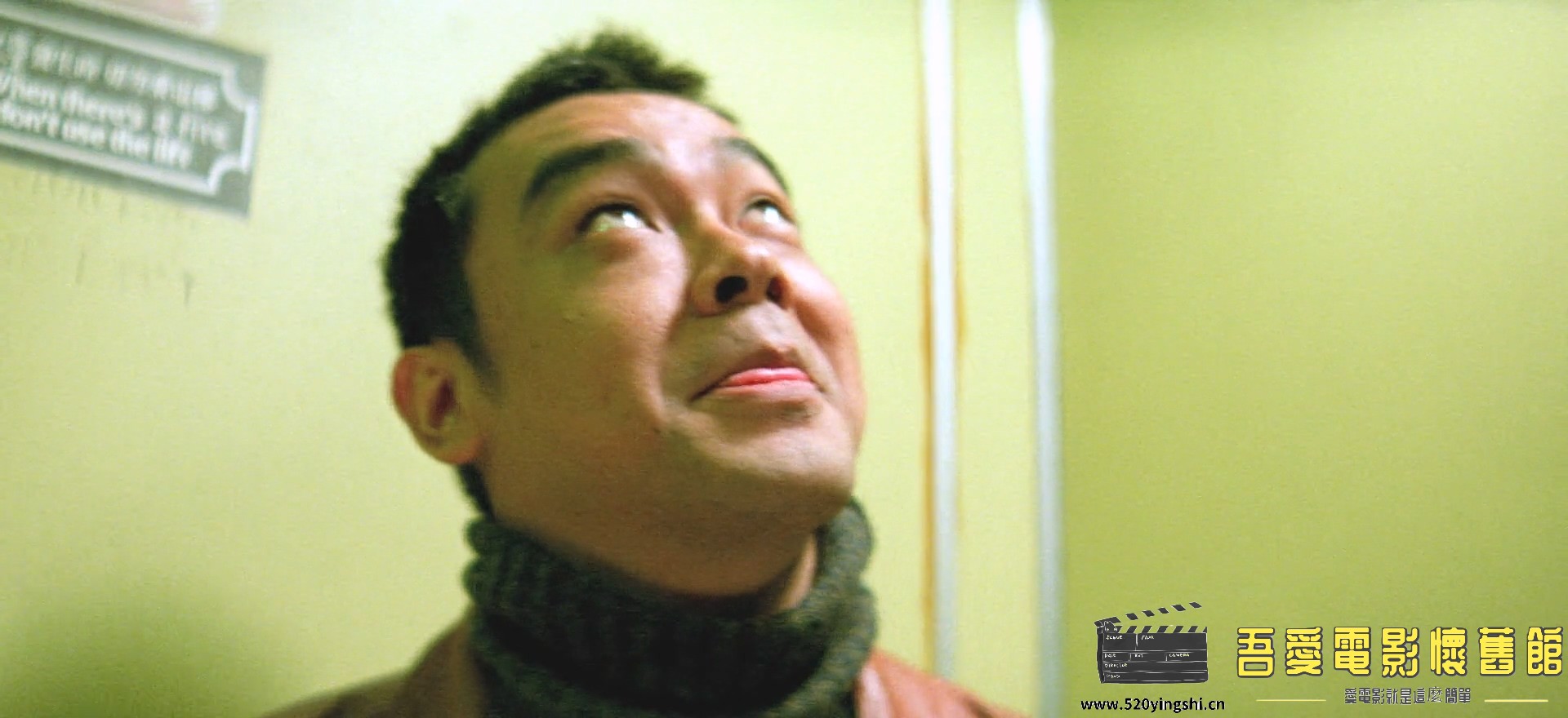 非常突然.1998.BDRip.4AC3.HKFACT.mkv_20221230_101732.720.jpg