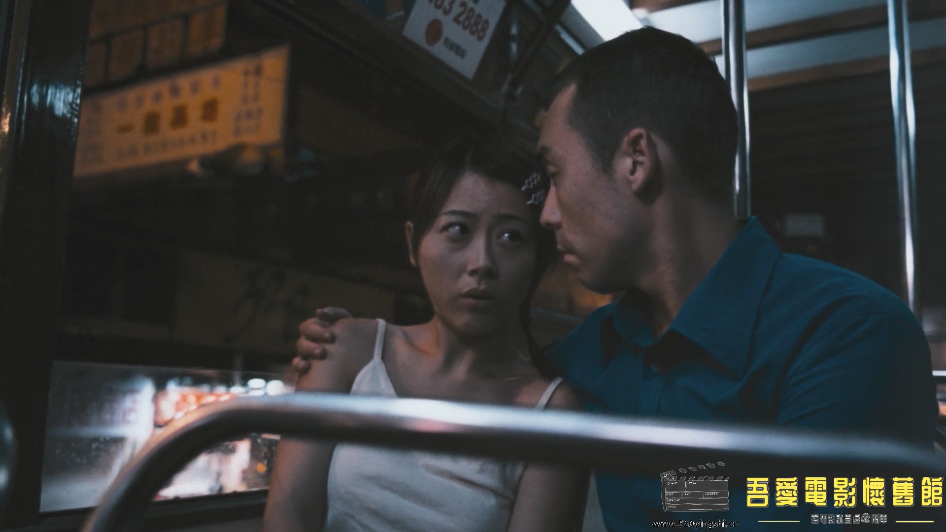 鬼请你睇戏.Last Ghost Standing.1999.BDRip.2AC3-NO.7.mkv_20221230_185141.331.jpg