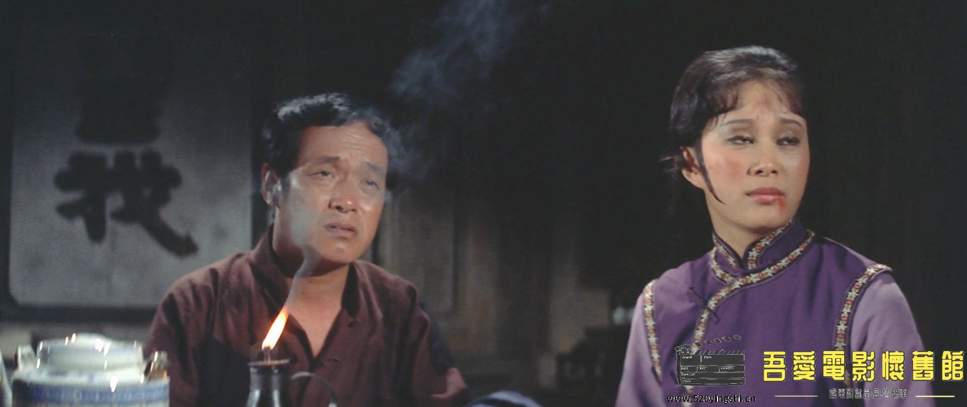 豪客(完整版).1973.BDRip.AC3.HKFACT.mkv_20221228_131529.381.jpg