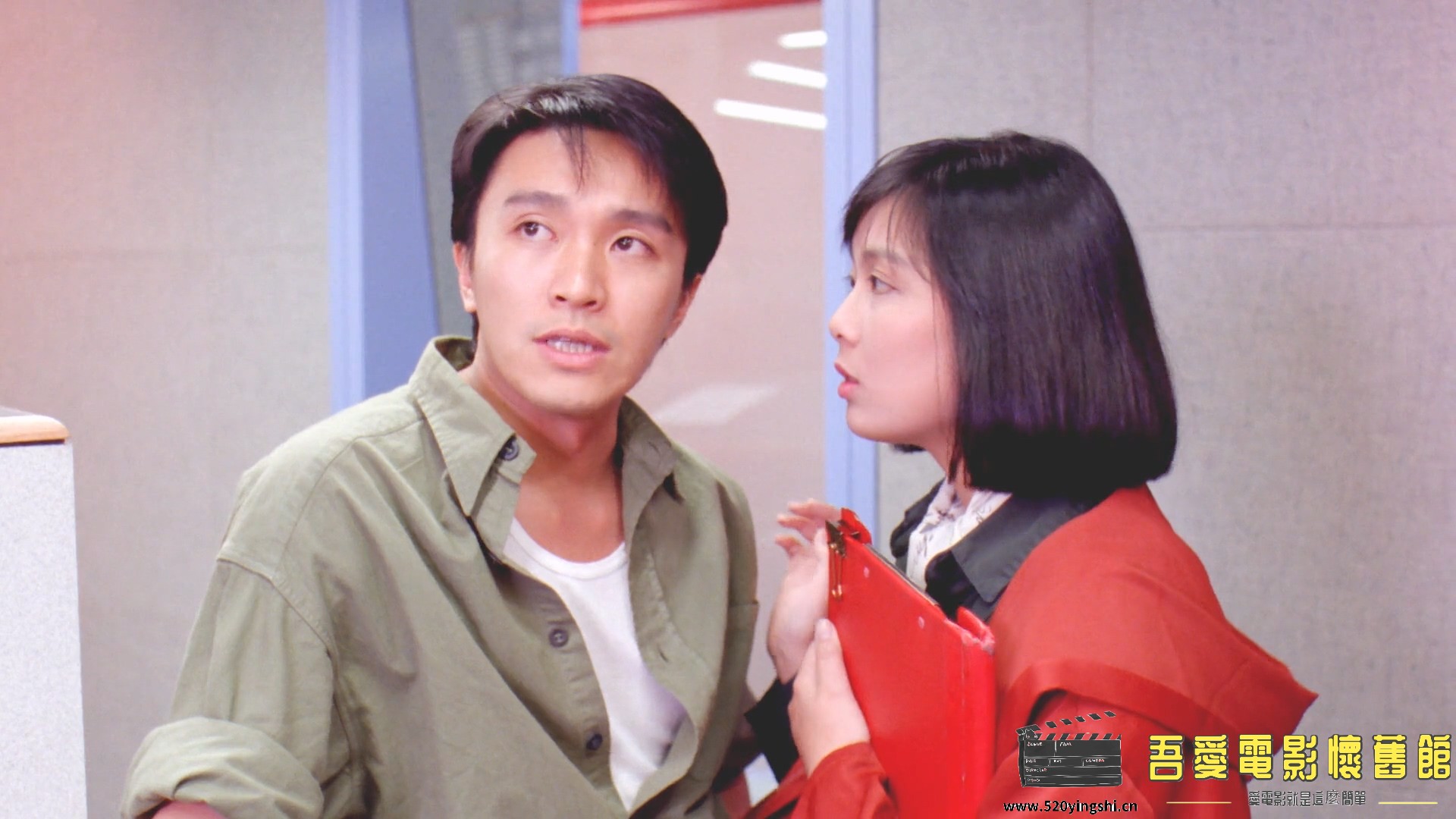 家有喜事.1992.BDRip.2AC3.HKFACT.mkv_20221230_130246.687.jpg