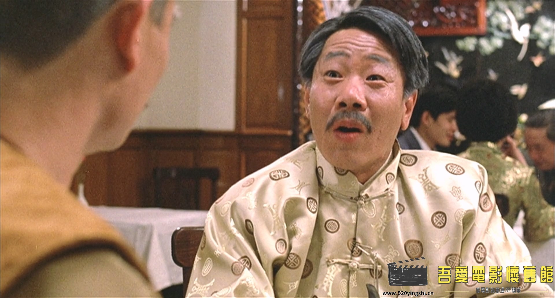 僵尸先生.1985.BDRip.4AC3.HKFACT.mkv_20221230_163917.674.jpg