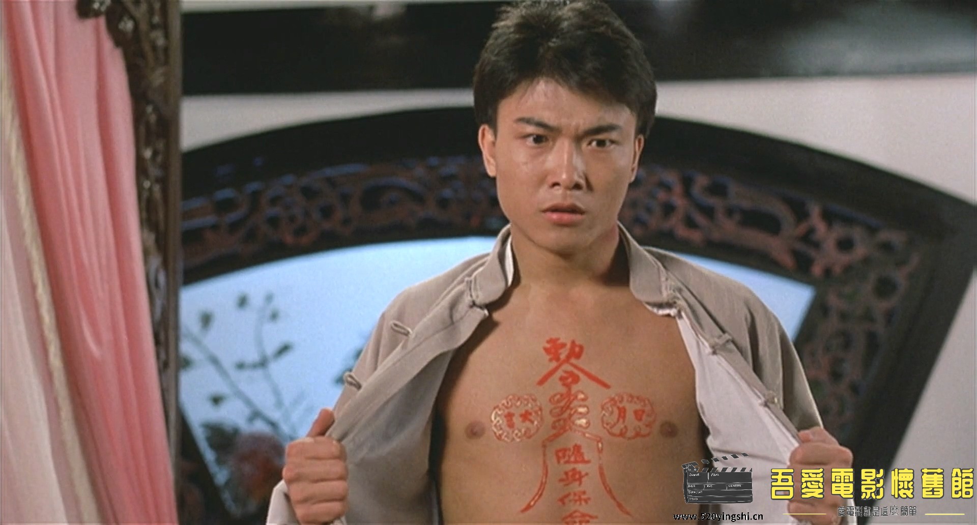 僵尸先生.1985.BDRip.4AC3.HKFACT.mkv_20221230_163923.144.jpg