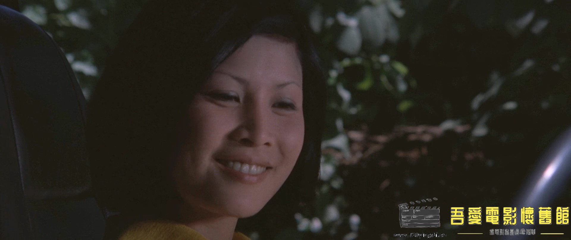 降头.1975.BDRip.AC3.HKFACT.mkv_20221228_155730.382.jpg
