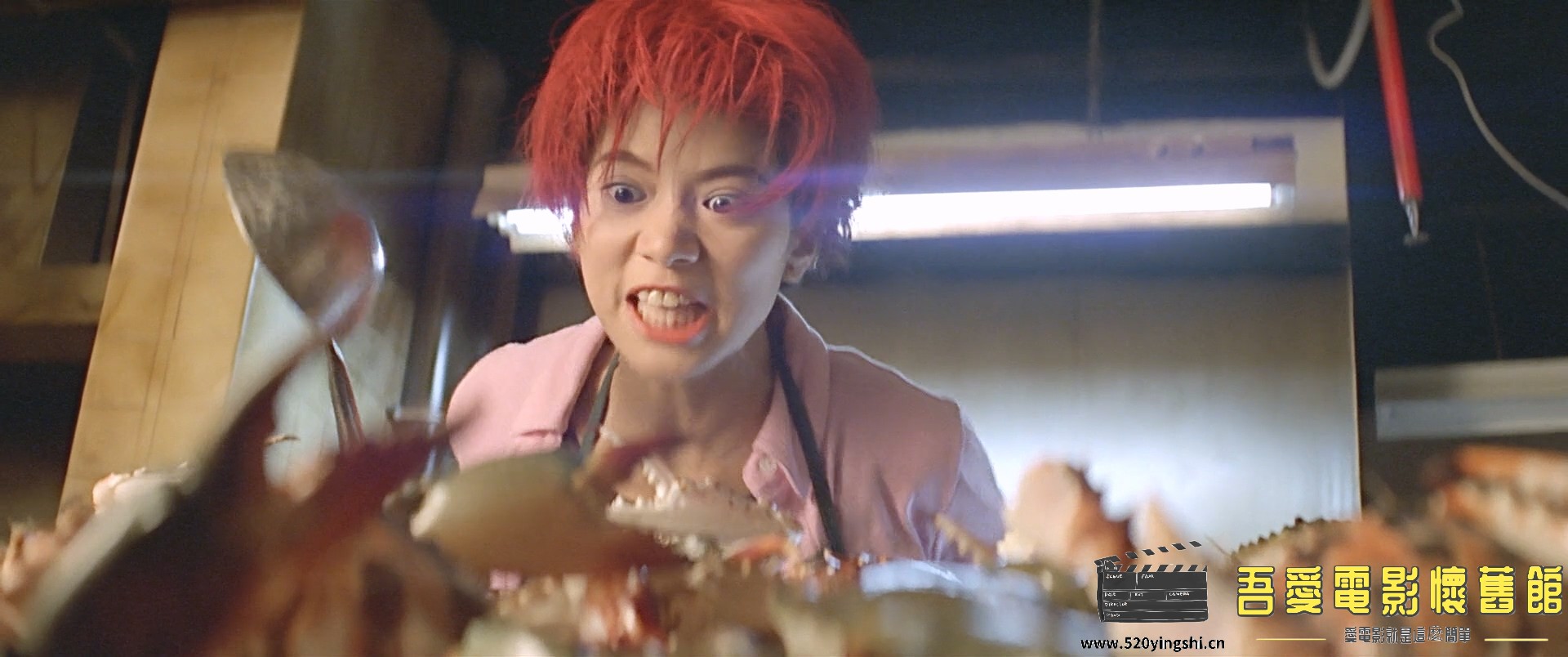 金玉满堂.1995.BDRip.2AC3.HKFACT.mkv_20221230_130047.569.jpg