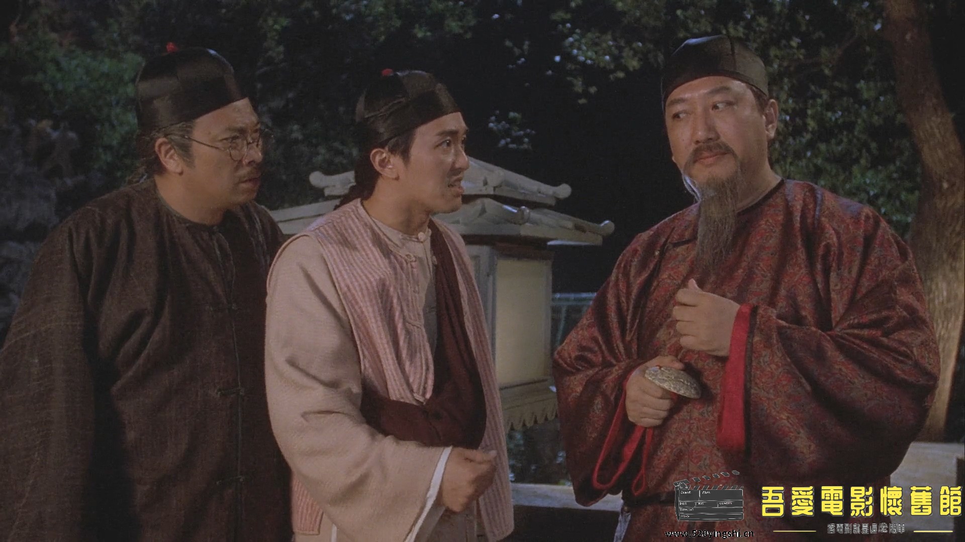 九品芝麻官之白面包青天(完整版).1994.BDRip.4AC3.HKFACT.mkv_20221228_002344.784.jpg