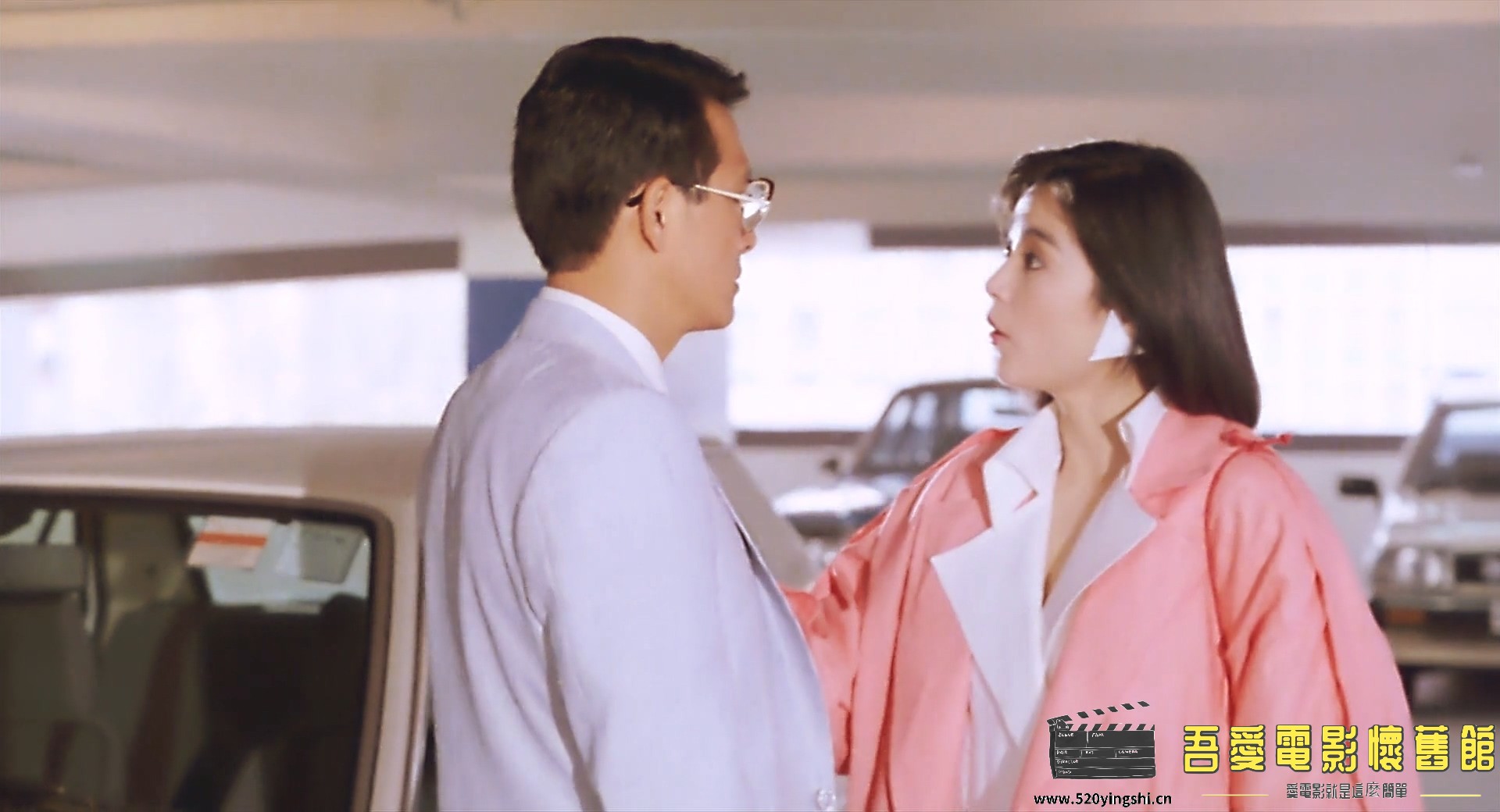 君子好逑.1984.BDRip.4AC3.HKFACT-NO.7.mkv_20221228_180356.458.jpg