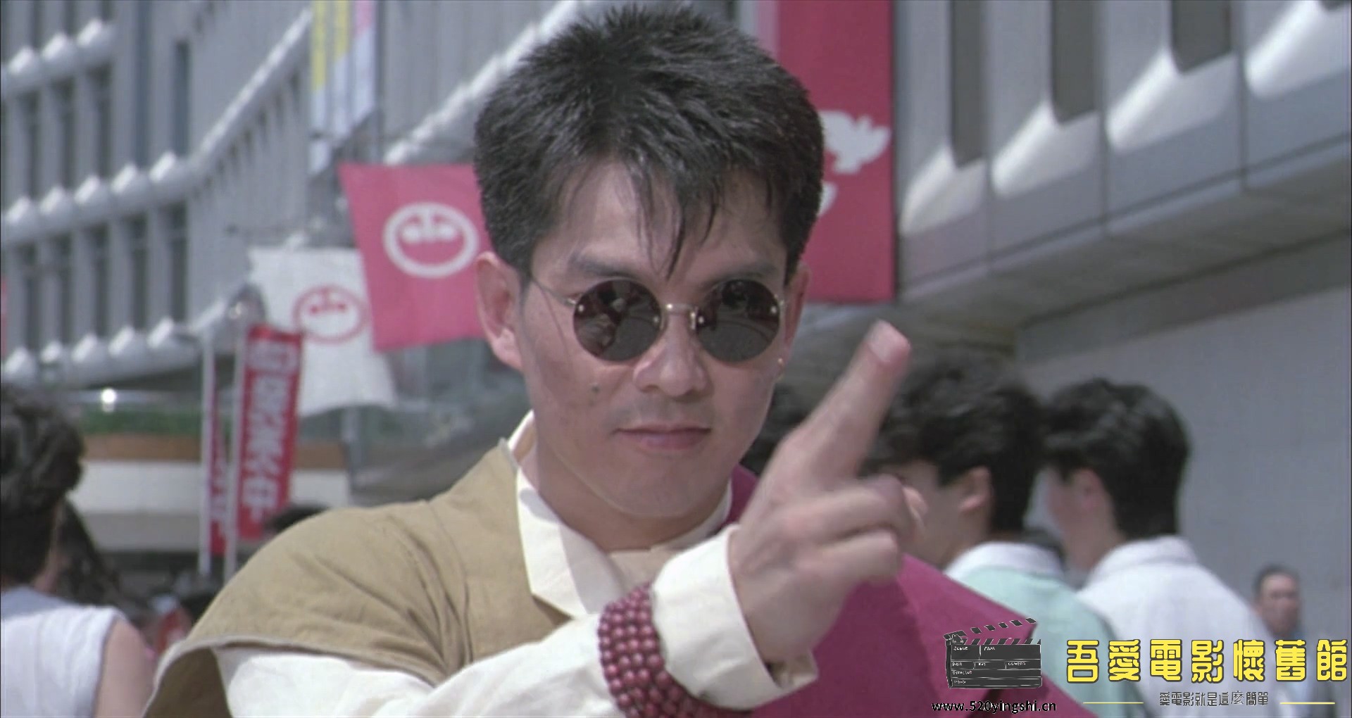 孔雀王子.1989.BDRip.4AC3.HKFACT.mkv_20221228_175911.103.jpg