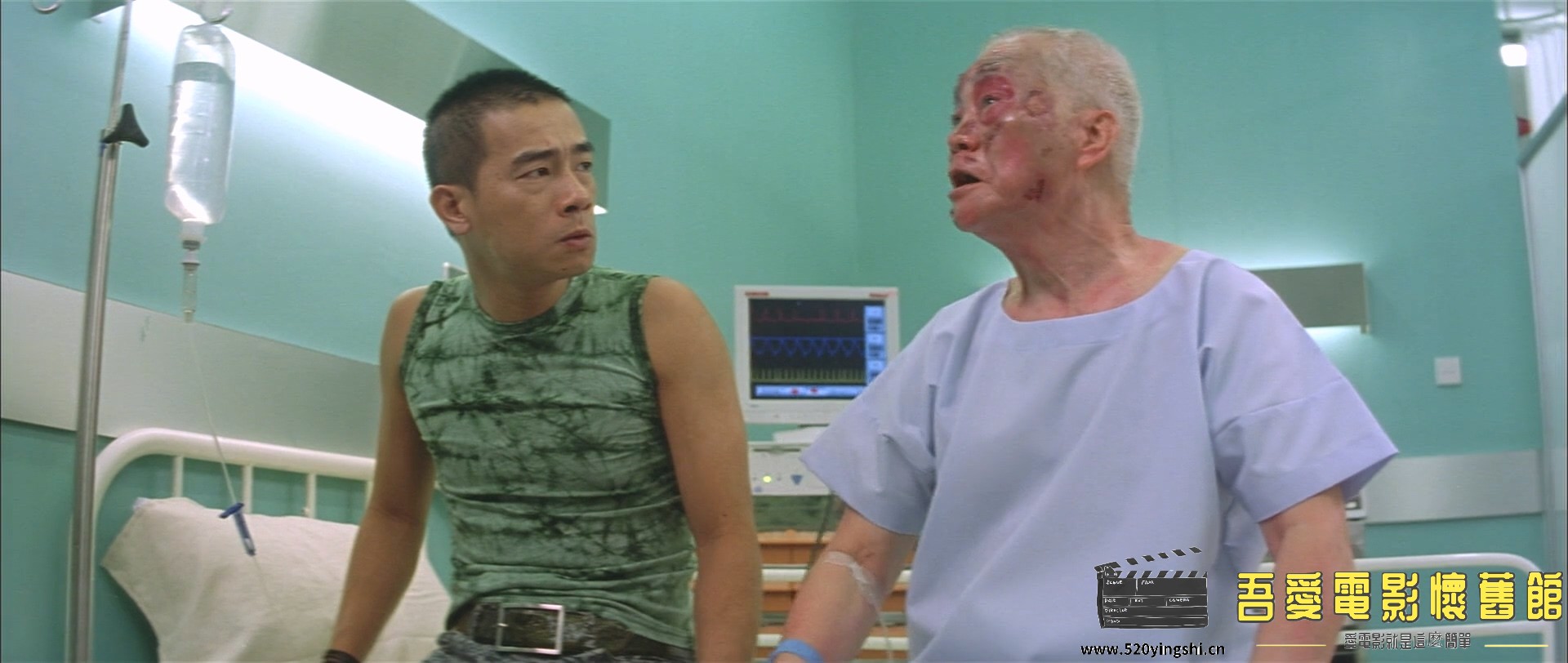 辣手回春.2000.BDRip.4AC3.HKFACT.mkv_20221230_210712.294.jpg