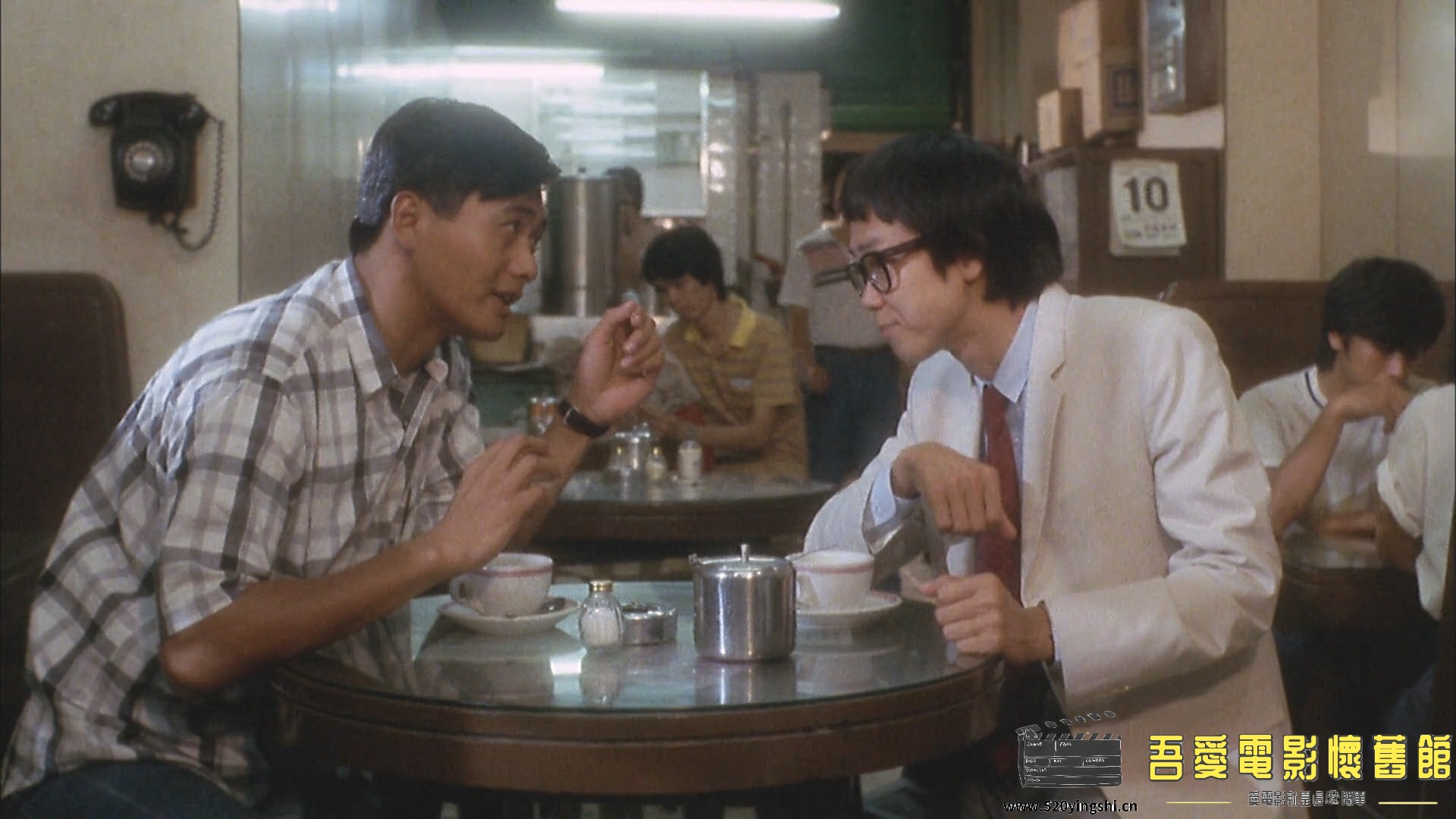 灵气迫人.1984.BDRip.4AC3.HKFACT.mkv_20221228_193159.324.jpg
