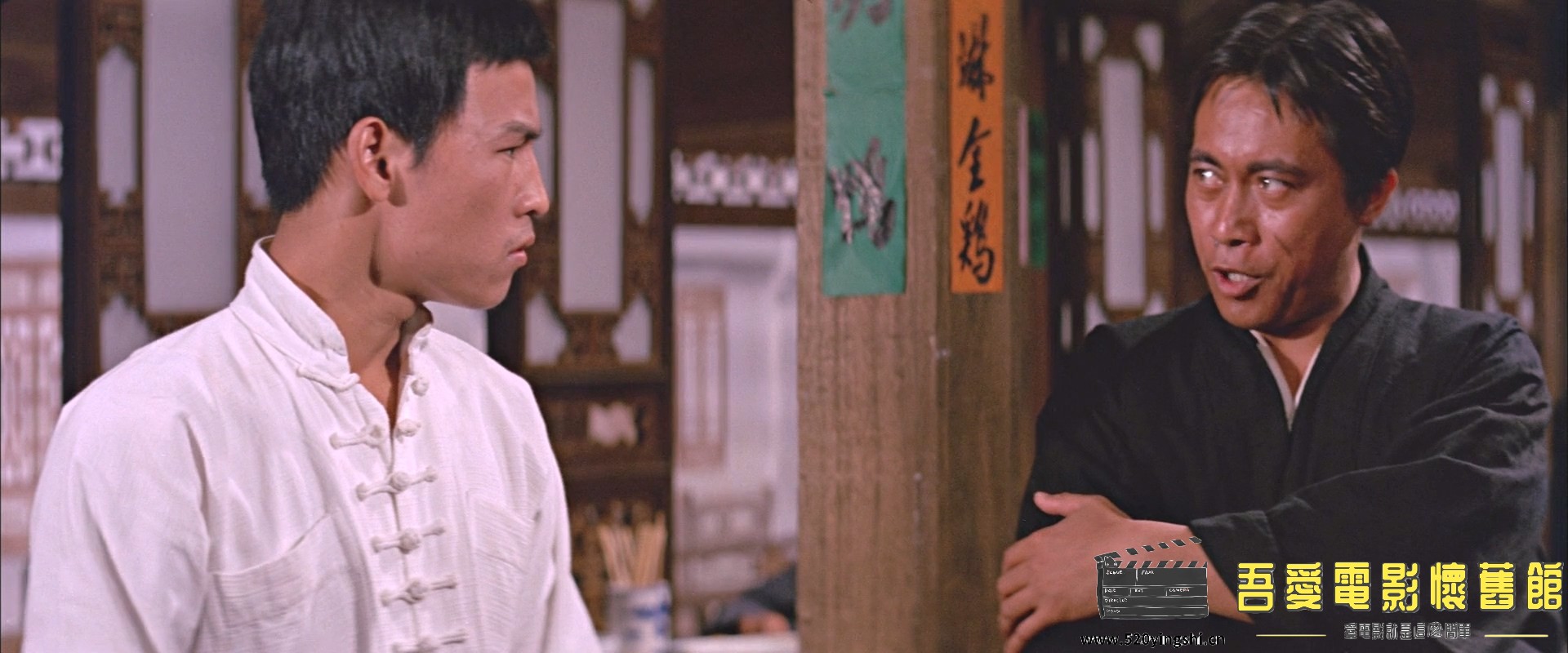 龙虎斗.1970.BDRip.2AC3.HKFACT.mkv_20221228_192730.359.jpg