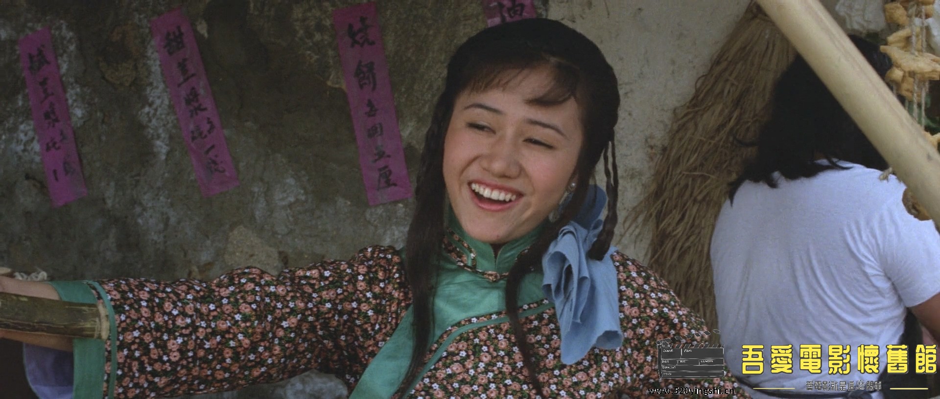 迷拳卅六招.1979.BDRip.AC3.HKFACT.mkv_20221229_233142.266.jpg