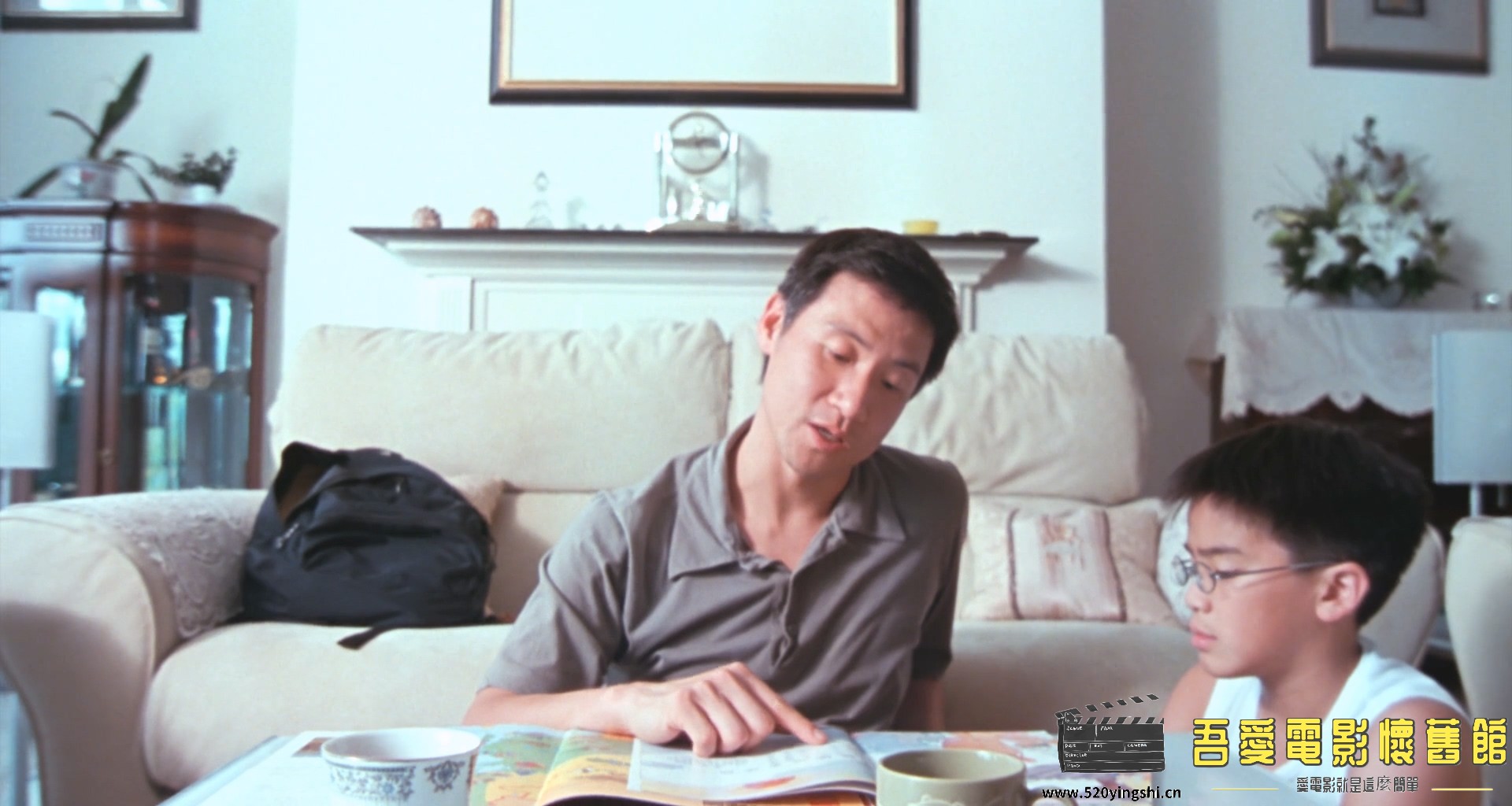 男人四十.JulyRhapsody.2001.BDRip.2AC3-NO.7.mkv_20221228_223516.254.jpg