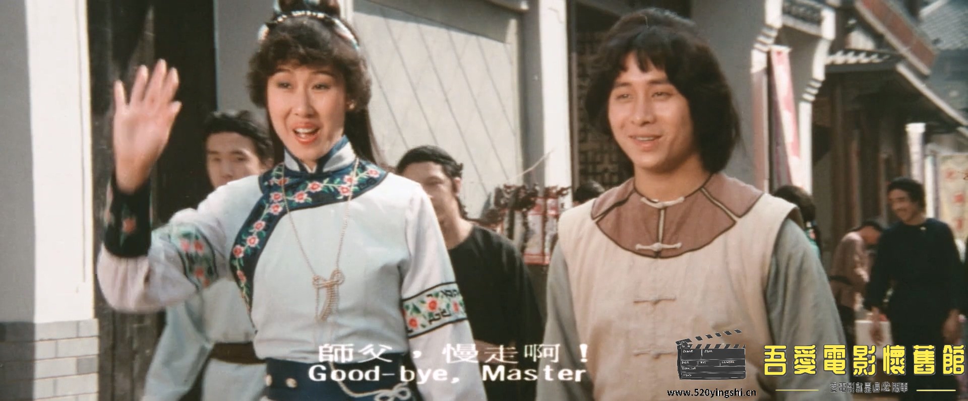 南北腿王.1980.BDRip.3AC3.HKFACT.mkv_20221228_204730.795.jpg