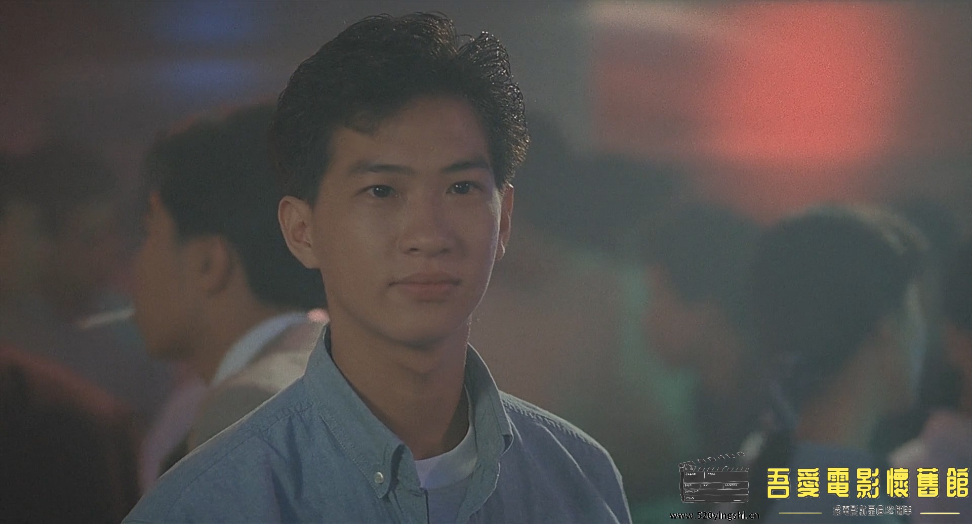 朋党.1990.BDRip.2AC3.HKFACT.mkv_20221230_230923.357.jpg