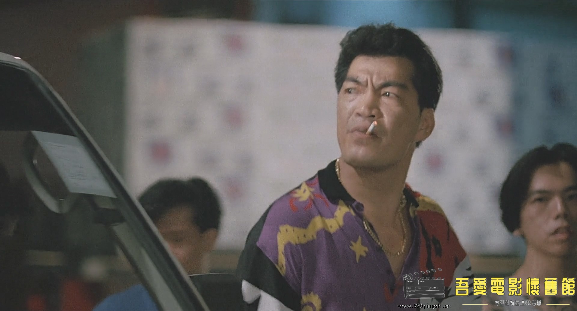朋党.1990.BDRip.2AC3.HKFACT.mkv_20221230_230926.775.jpg