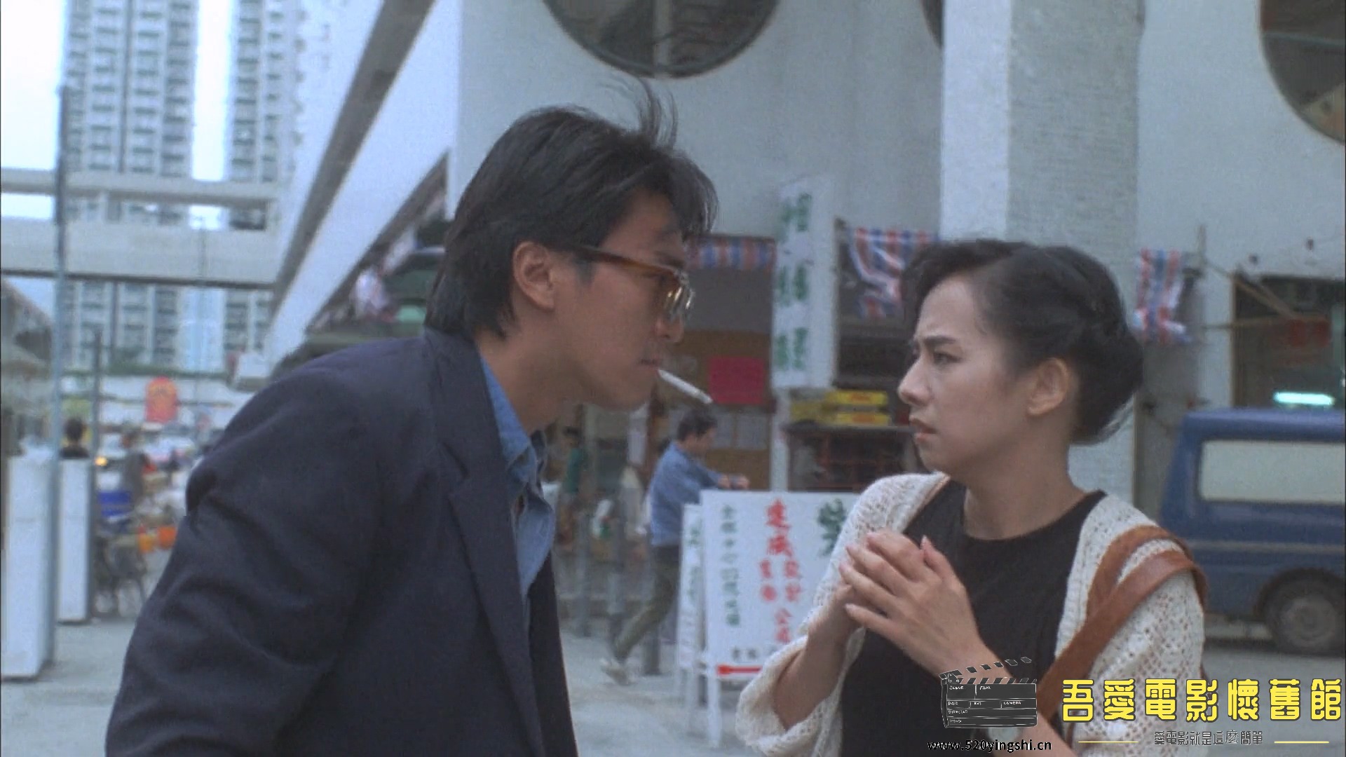 情圣.1991.BDRip.2AC3.HKFACT.mkv_20221230_234809.322.jpg