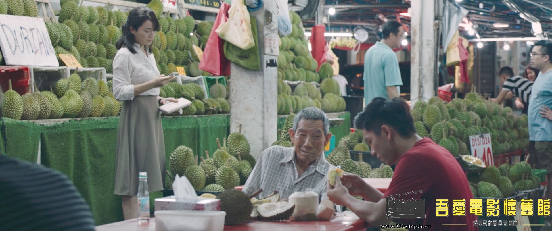 热带雨.2019.BDRip.AC3.HKFACT.mkv_20221228_211740.154.jpg