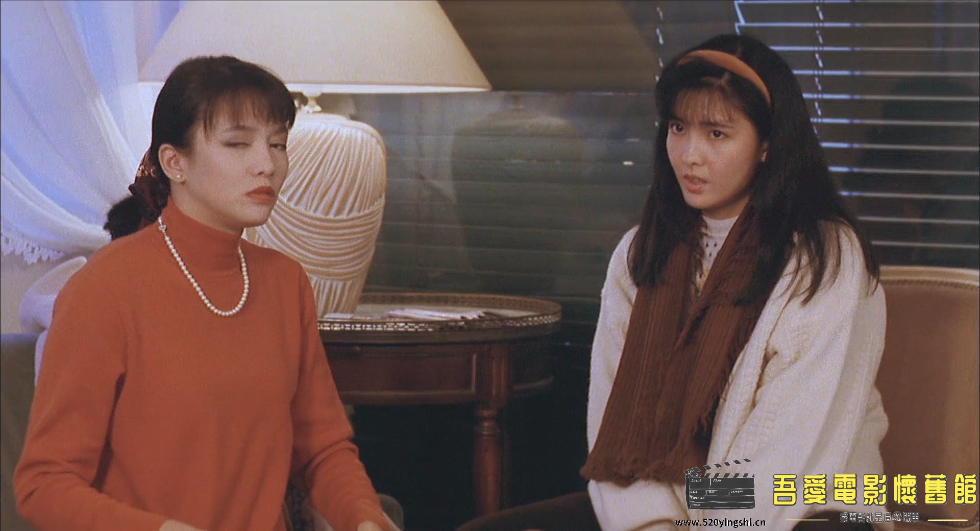 三人新世界.1990.BDRip.5AC3.HKFACT.mkv_20221228_001619.588.jpg