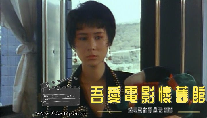 黑帮战将(完整版).1992.LDRip.2AC3.国粤语中英字.mkv_snapshot_00.50.41_[2022.12.31_.jpg