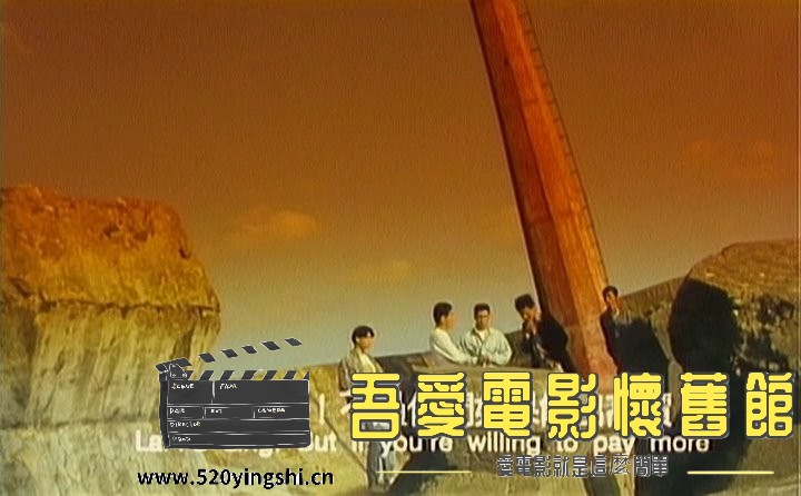 十大枪击要犯之杀生状元.1993.LDRip.2AC3.国粤语中英字.mkv_snapshot_00.42.20_[2022..jpg