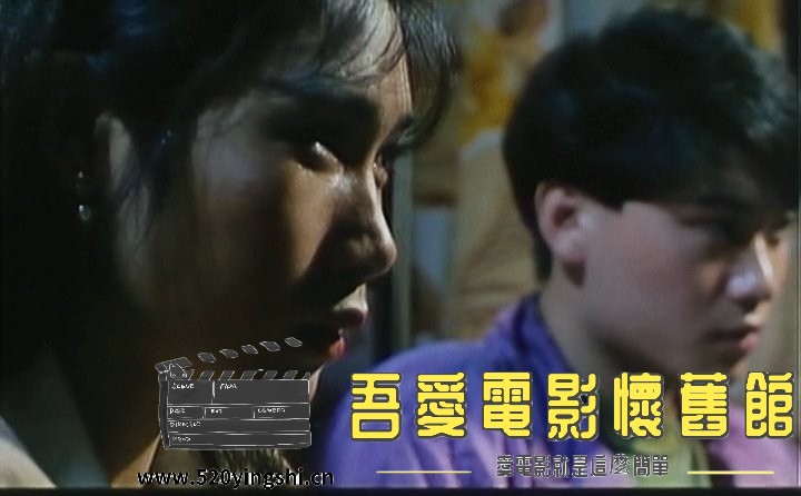 十大枪击要犯之杀生状元.1993.LDRip.2AC3.国粤语中英字.mkv_snapshot_01.29.53_[2022..jpg