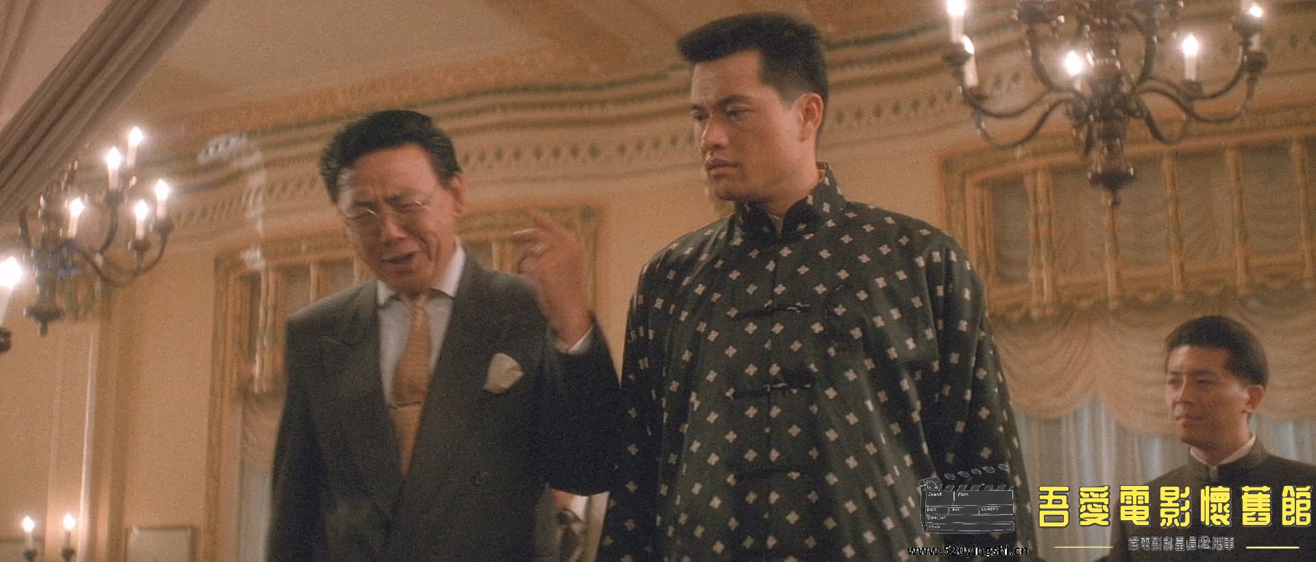 上海皇帝之雄霸天下.1993.BDRip.2AC3.HKFACT.mkv_20221230_235337.655.jpg