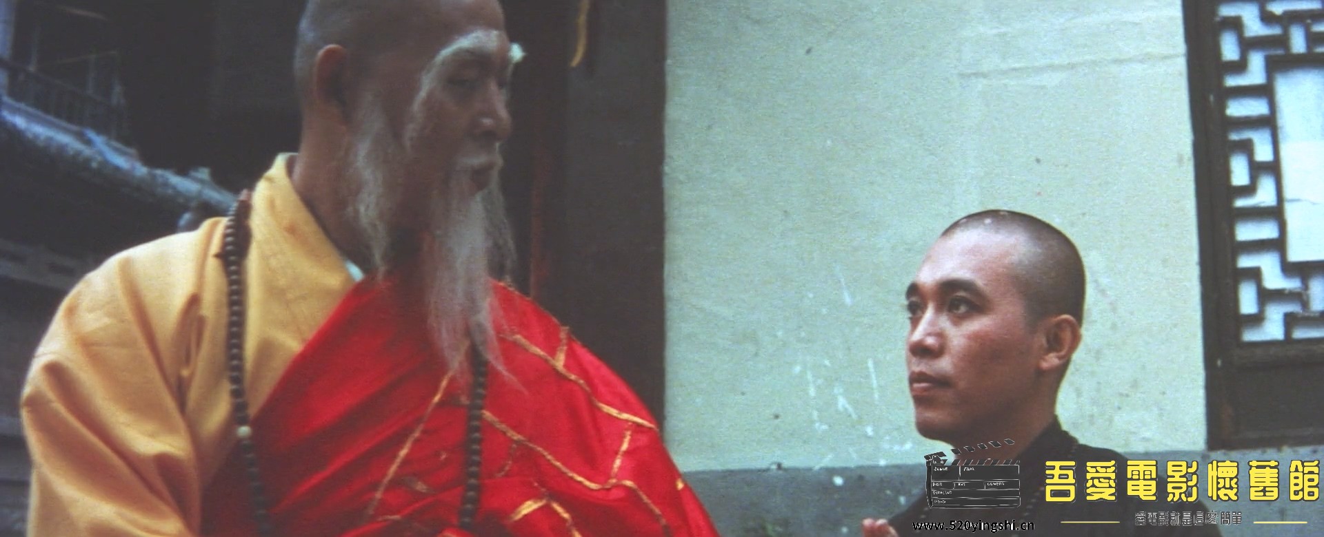 少林与忍者(完整版).1983.BDRip.AC3.HKFACT.mkv_20221228_234054.164.jpg
